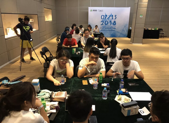 “倾听、交流、分享”2018J9九游会学院夏季校友会(图14)