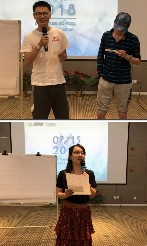 “倾听、交流、分享”2018J9九游会学院夏季校友会(图17)