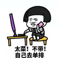 UI设计师不适合女生学？看完你就知道了！(图2)