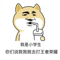 UI设计师不适合女生学？看完你就知道了！(图3)