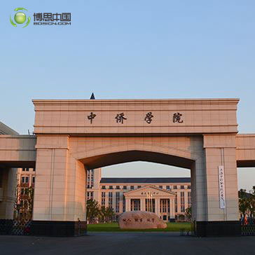 各校领导共聚J9九游会，论高校开设游戏课程可行性(图2)